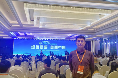 共筑绿色未来，领跑低碳技术新潮流｜ 洛阳谈球吧环境受邀参加2024年“全国低碳日”国家重点低碳技术推广